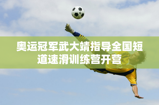 基础