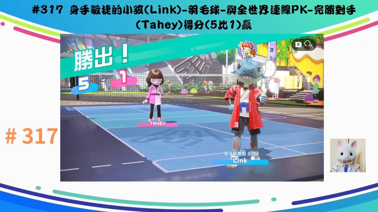 并非偶然