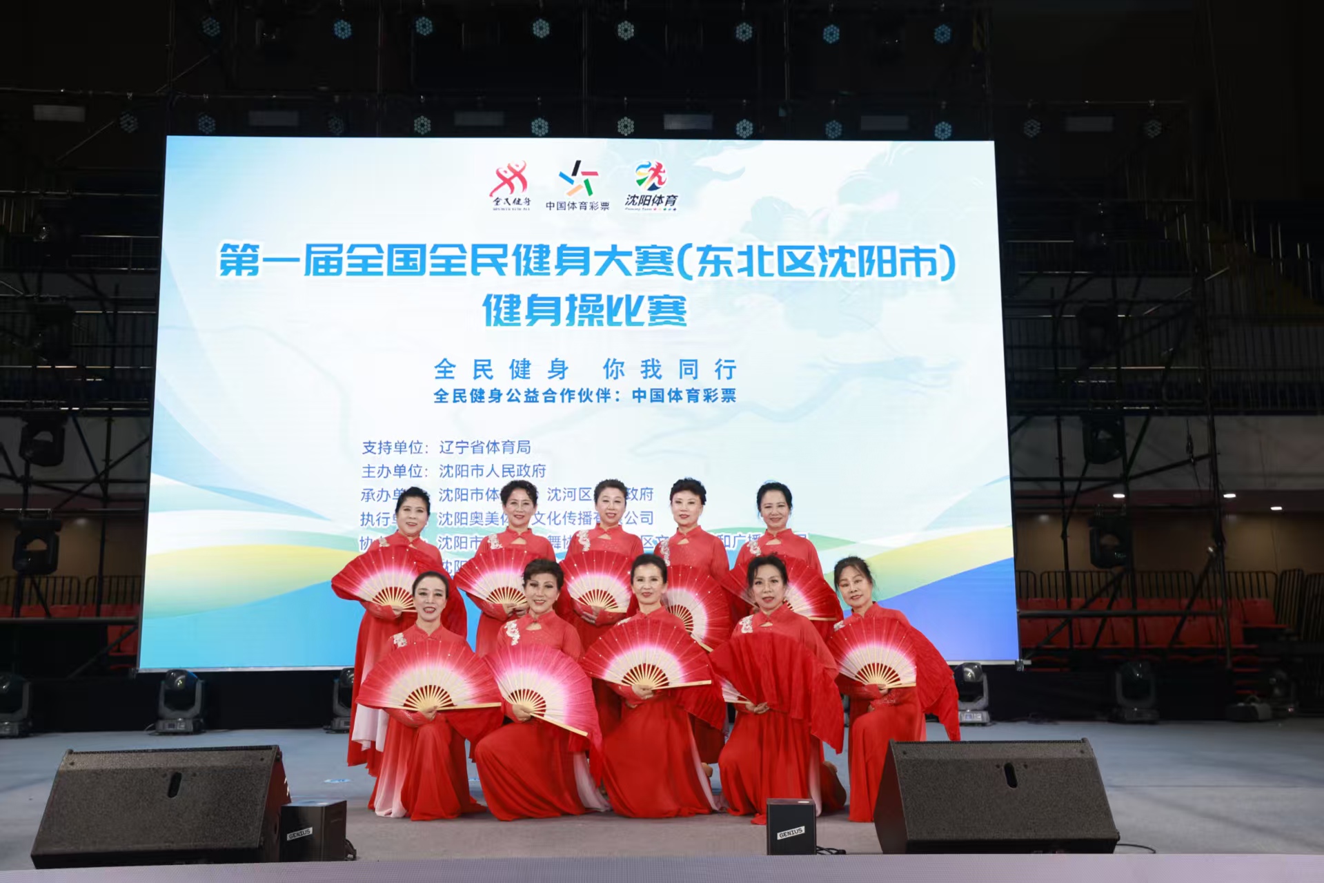 上表现