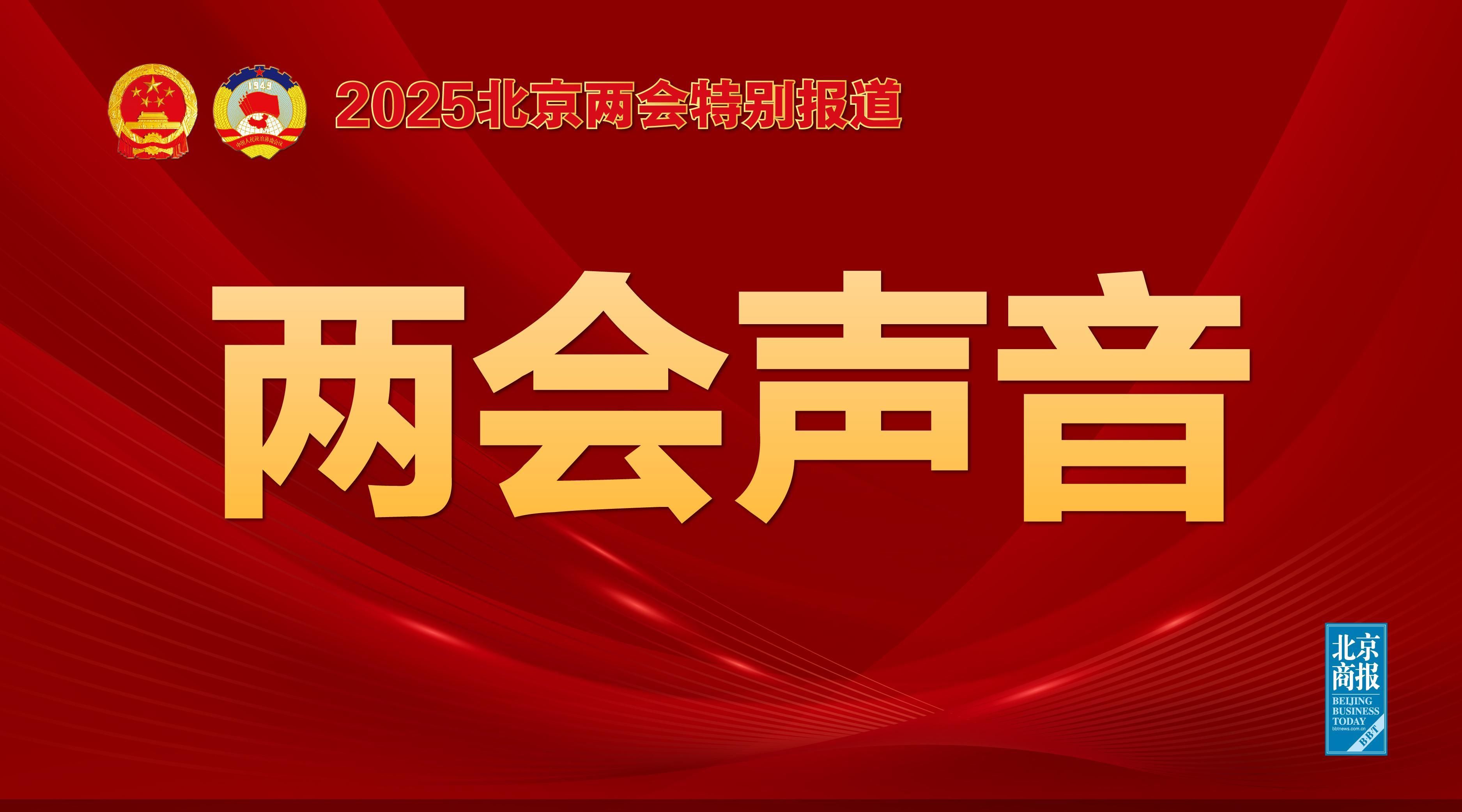 英超球隊實