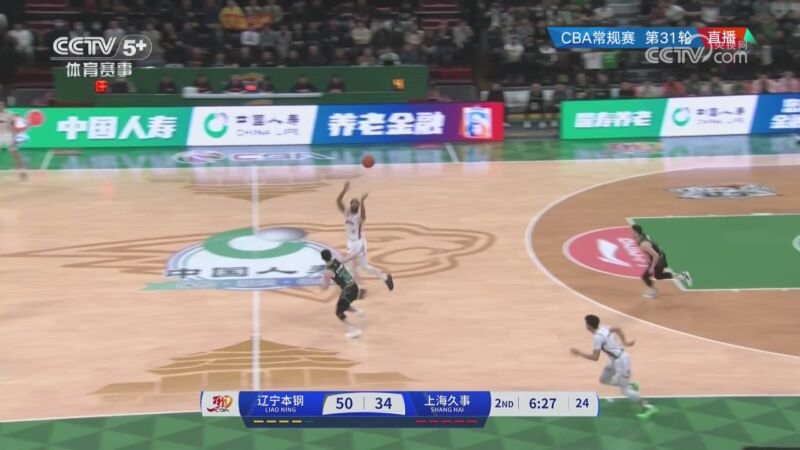 顽强的拼搏