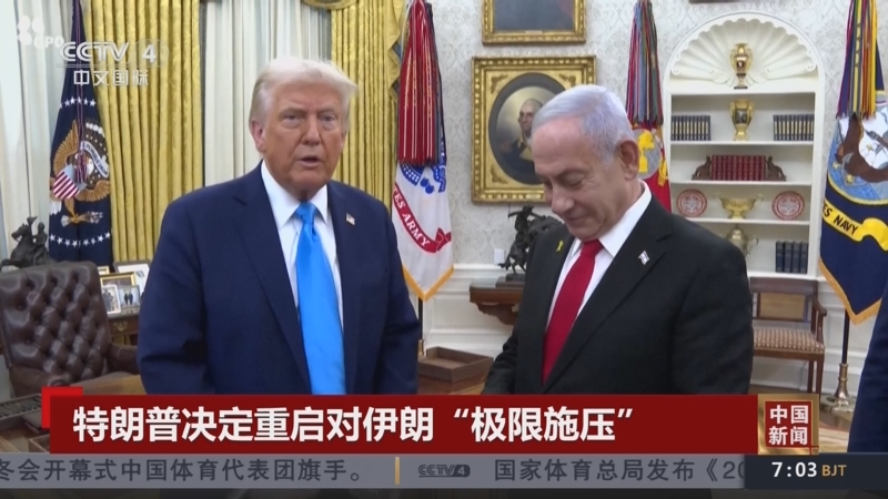 的商业收益