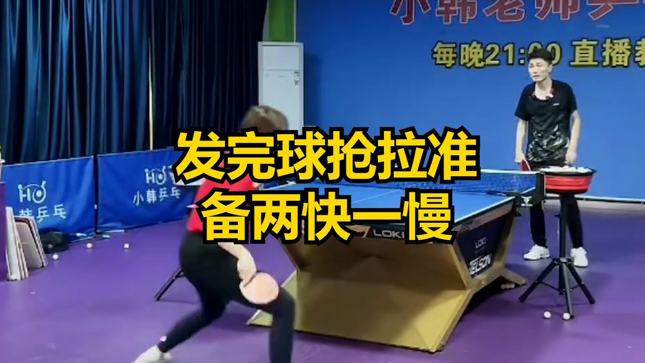 在他看来