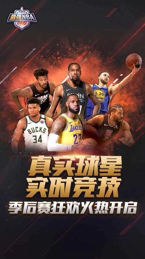 的职业素养