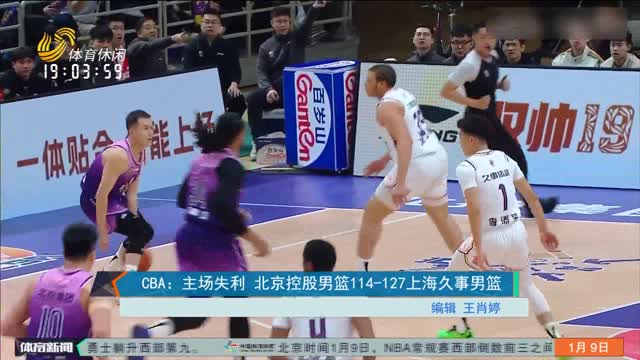展现出了强