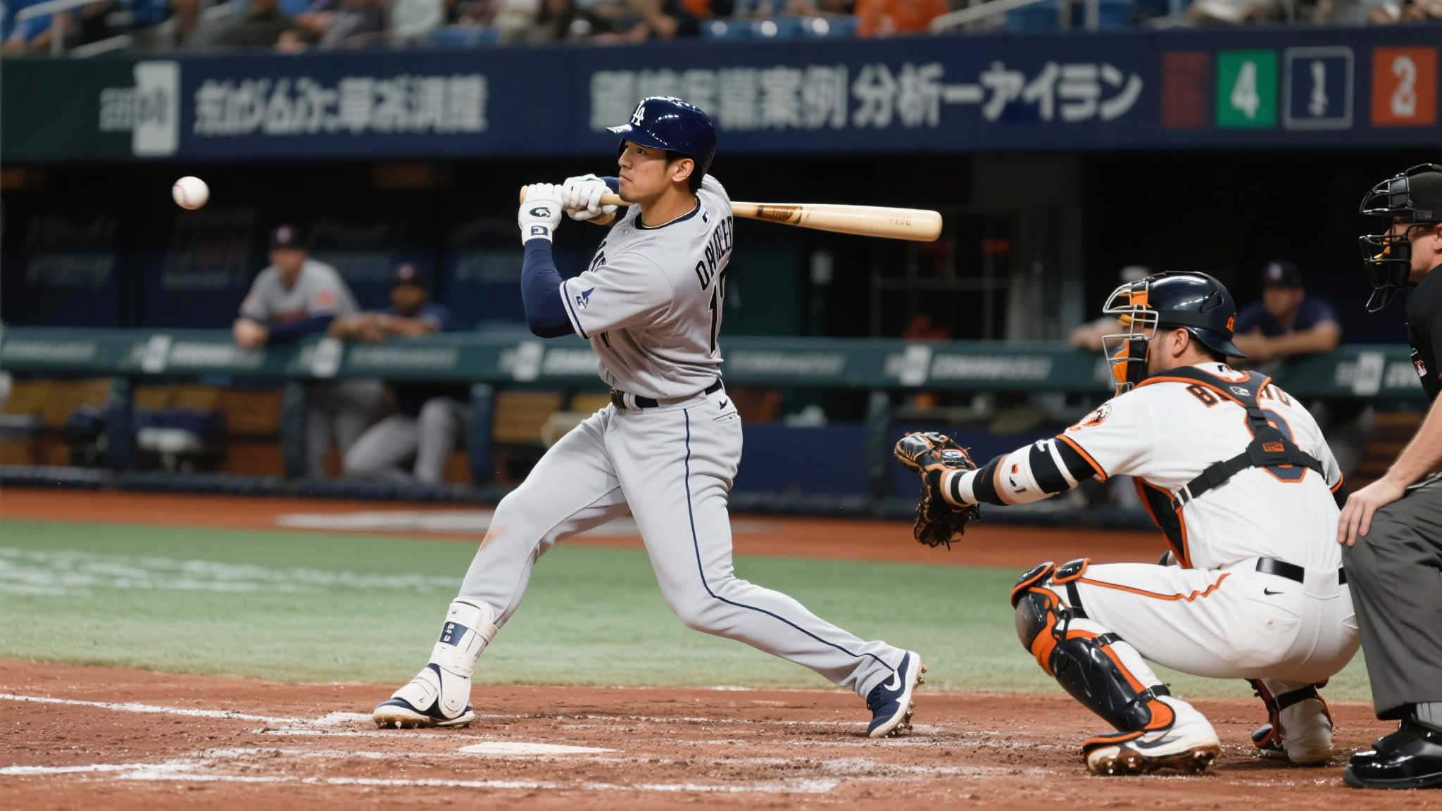 鎖定於
